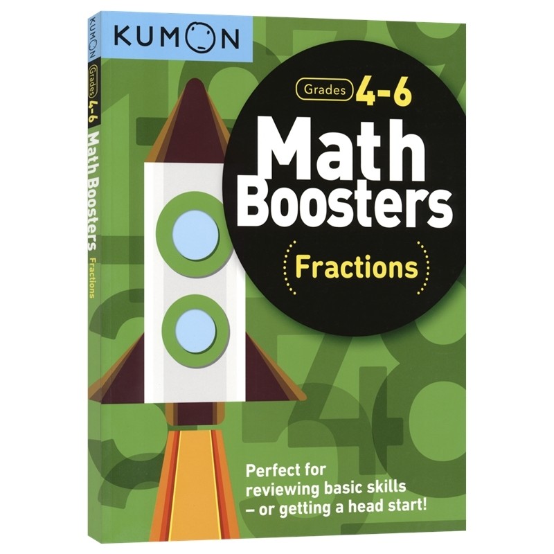 公文式教育，让孩子学会独立思考。