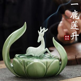 饰摆件香薰炉用品檀香熏香净化空气 陶瓷一鹿连升盘香炉家用室内装