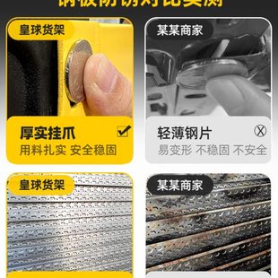 皇球货架仓库置物架多层阳台仓储家用库房加厚货物架黑黄色铁架子