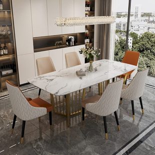 现代轻奢大理石不锈钢餐桌简约小户型家用餐厅亮光岩板饭桌长桌子