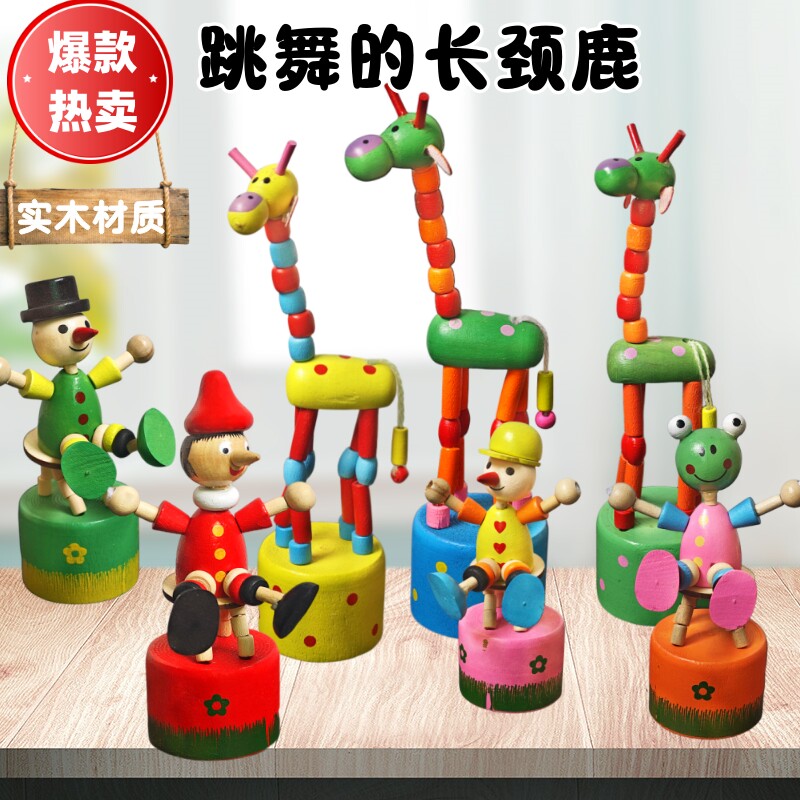 孩圣诞节木桶盲盒跳舞稀奇古怪