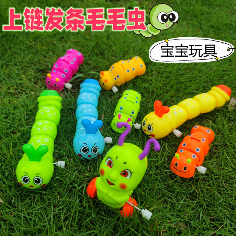 摇尾巴虫子婴儿发条玩具