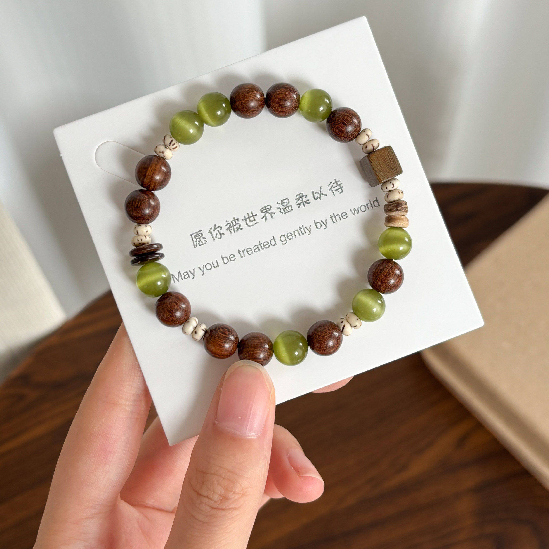 新中式复古绿色串珠手链