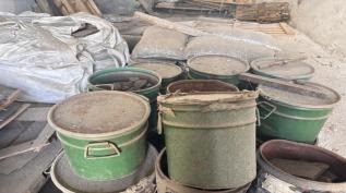 4月16日济南市科技公司镍镁一批（约0.15吨）网络拍卖公告