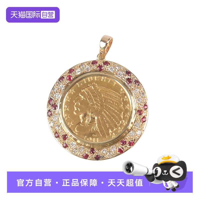 【自营】中古95新印第安金币红宝石钻石吊坠