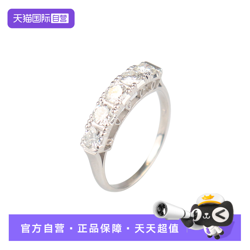 【自营】中古95新BRAND OFF单排钻石戒指铂金85052号