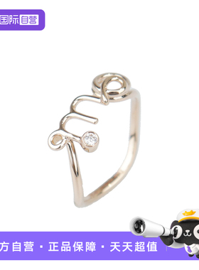 【自营】中古95新DIOR(迪奥)Oui戒指钻石750黄金55号戒指JOUI