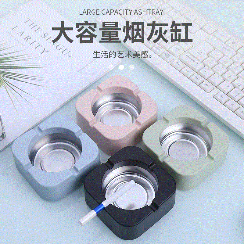 塑料烟灰缸创意大号家用个性风办公室客厅酒店马口铁烟缸礼品印刷