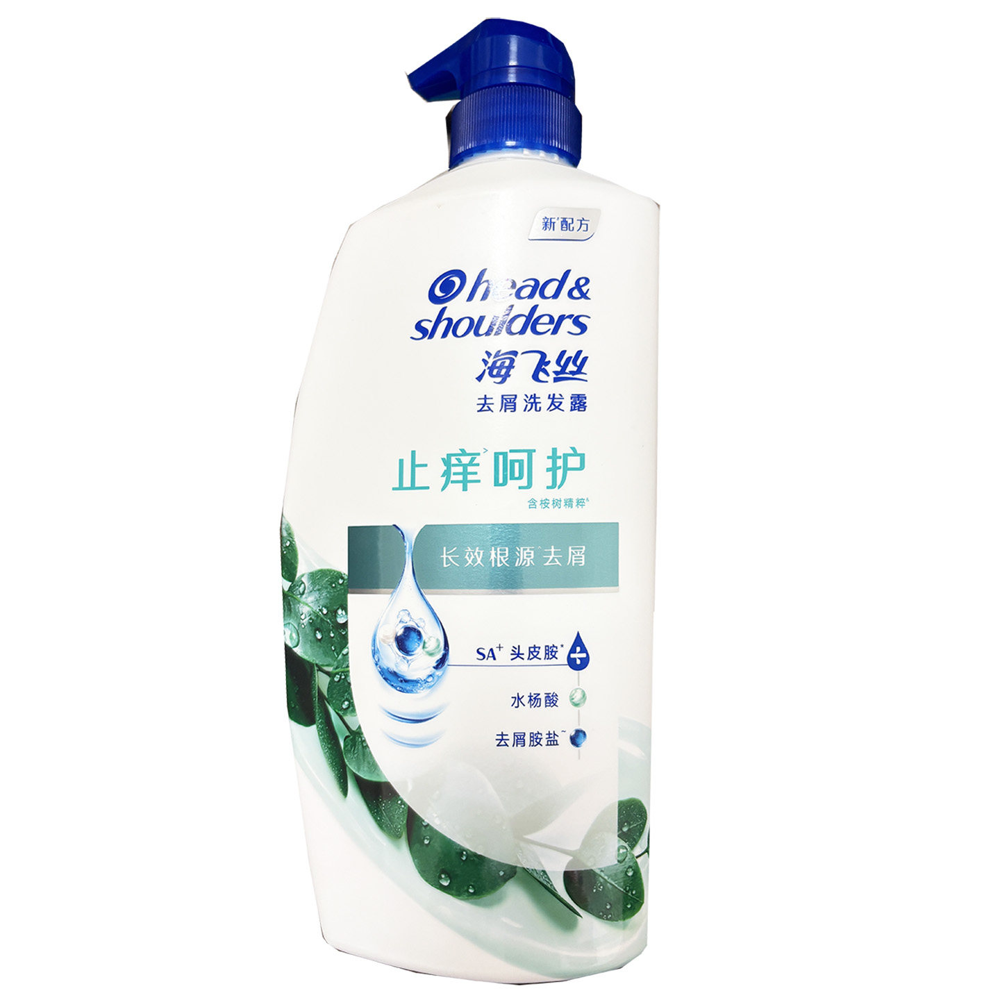 海飞丝去屑洗发露止痒呵护型700
