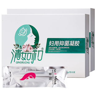 轻如初妇用抑菌凝胶5g*5支植物草本精华女性私处护理清洁抑菌凝胶