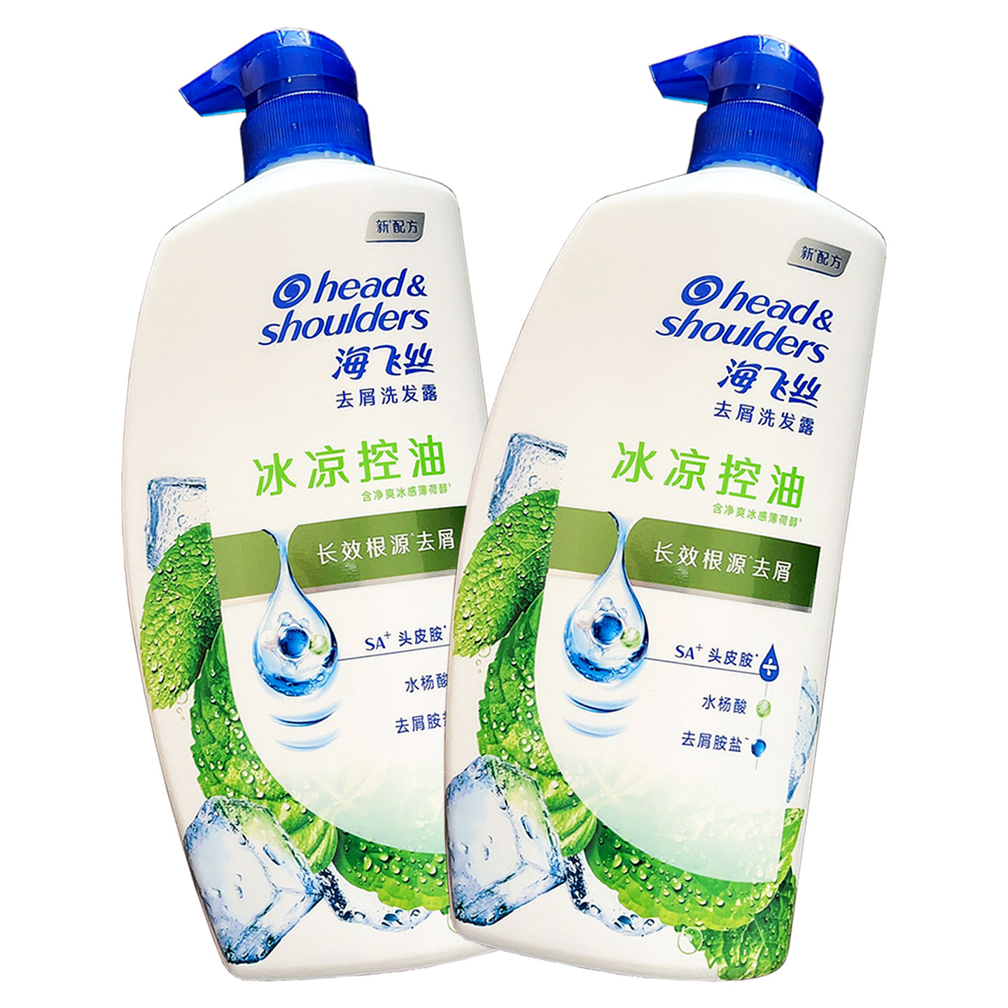 海飞丝去屑洗发水冰凉控油型700g