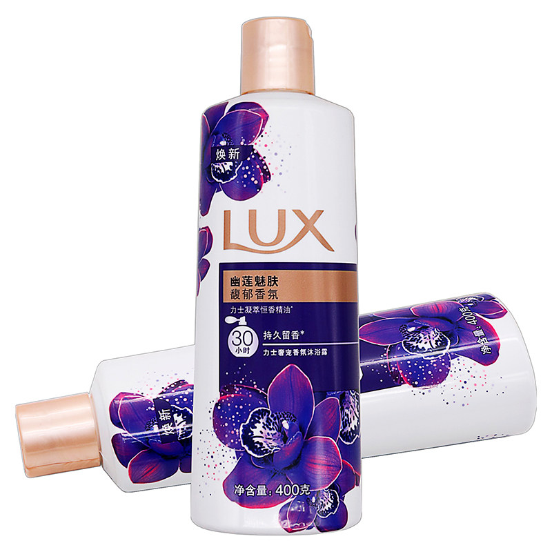 力士沐浴露LUX幽莲魅肤400克