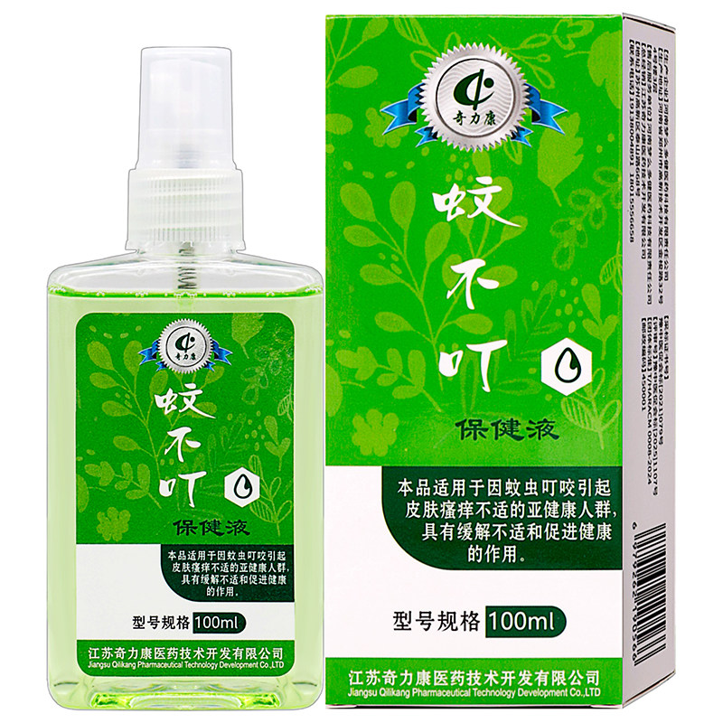 奇力康蚊不叮保健液喷剂100ml