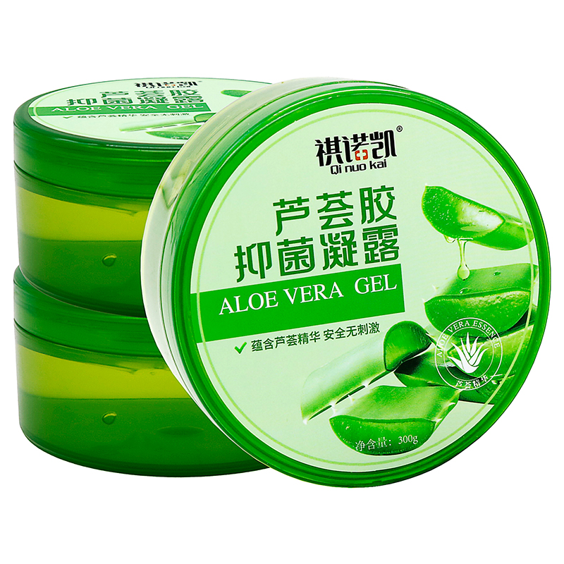 祺诺凯芦荟胶抑菌凝露300g植物草本精华成人外用芦荟胶男女士用