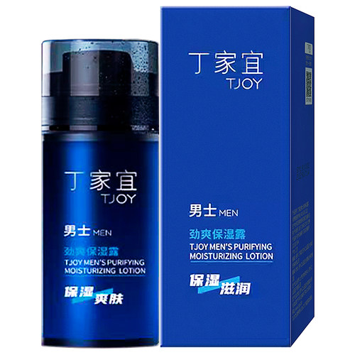 丁家宜男士净爽保湿露100g