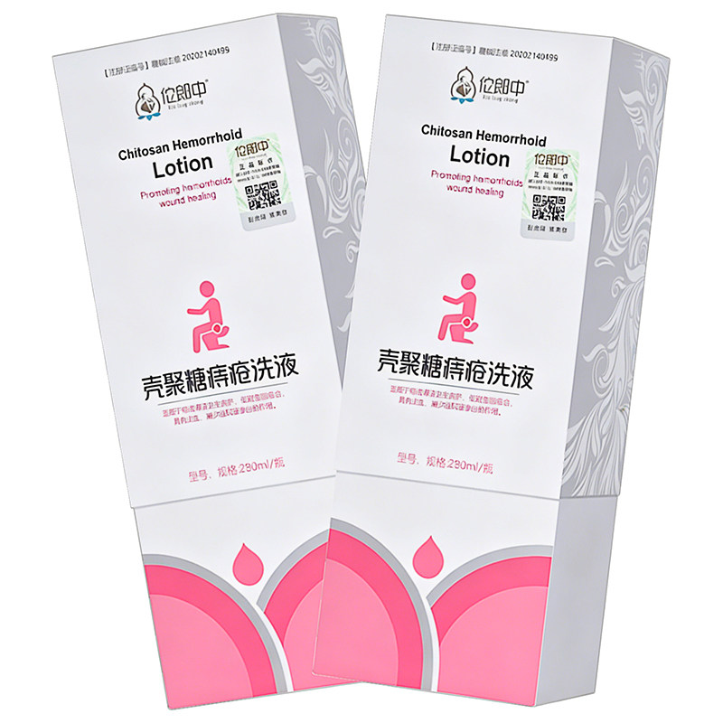 佗郎中壳聚糖痔疮洗液280ml