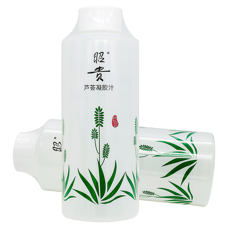 昭贵芦荟凝胶汁500ml植物草本精华女护肤品保湿润颜温和补水芦荟