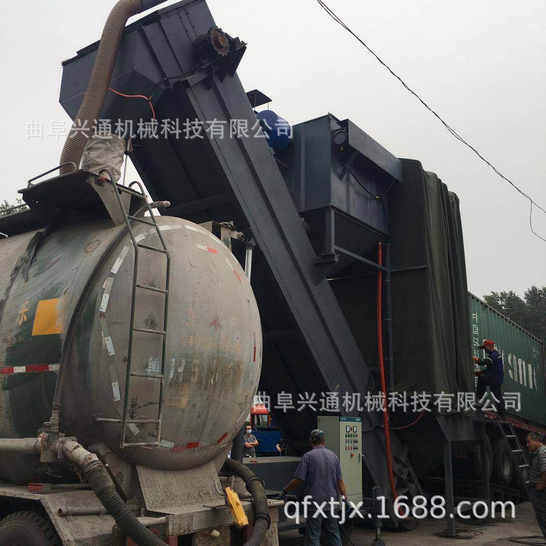 南京全程无尘水泥粉煤灰拆箱卸车机 集装箱无尘拆箱卸车设备