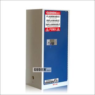 16加仑毒麻品储存柜易制毒品柜化学药品试剂柜剧毒品安全柜