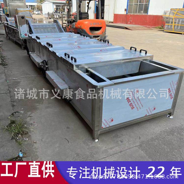 粘豆包巴氏杀菌机 泡菜低温杀菌设备 橄榄菜全自动杀菌流水线,机械设备,消毒灭菌设备,淘宝优惠券,粉丝福利购,淘宝优惠卷