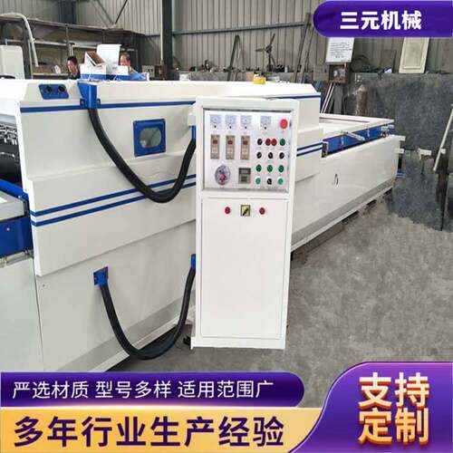全铝板加热橱柜木门PVC芯板 全套单工位上翻盖真空异形吸塑覆膜机