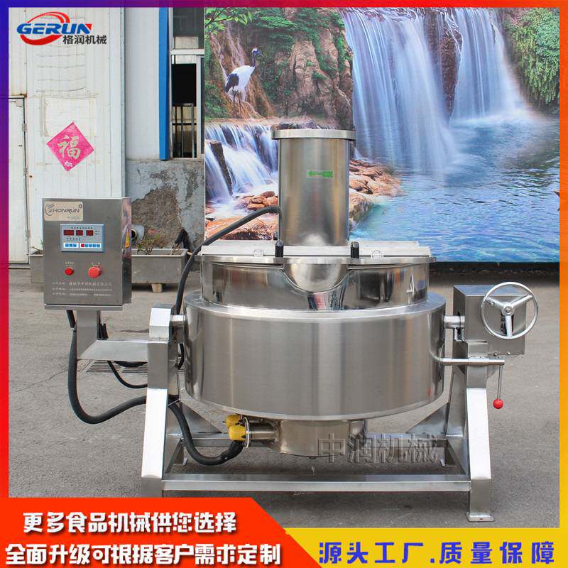 大型商用夹层锅搅拌炒锅可倾式卤煮夹层锅商用牛肉熬汤