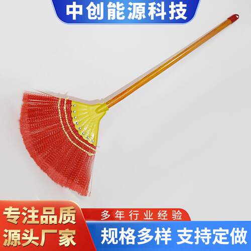 大号现货加厚塑料波纹丝扫把 家用庭院塑料笤帚 八钉波纹丝扫把