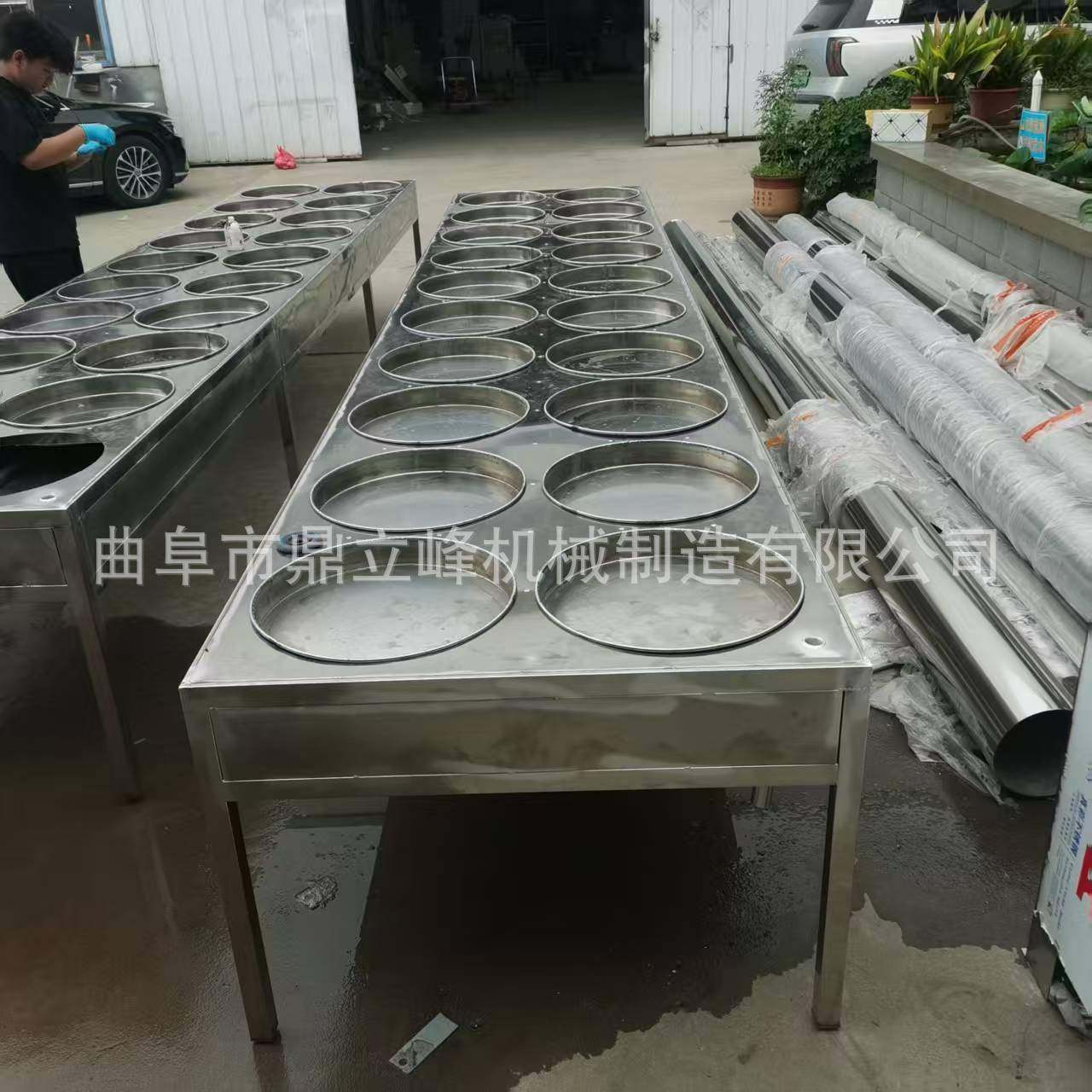 大型商用腐竹加工设备不锈钢圆形腐竹锅信阳地区蒸汽加热厂家,清洗/食品/商业设备,豆制品加工设备,淘宝优惠券,粉丝福利购,淘宝优惠卷