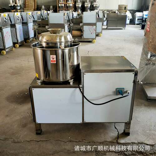 肉丸打浆机 商用搅拌机 全自动绞肉机 猪肉牛肉丸子机鱼丸打肉机