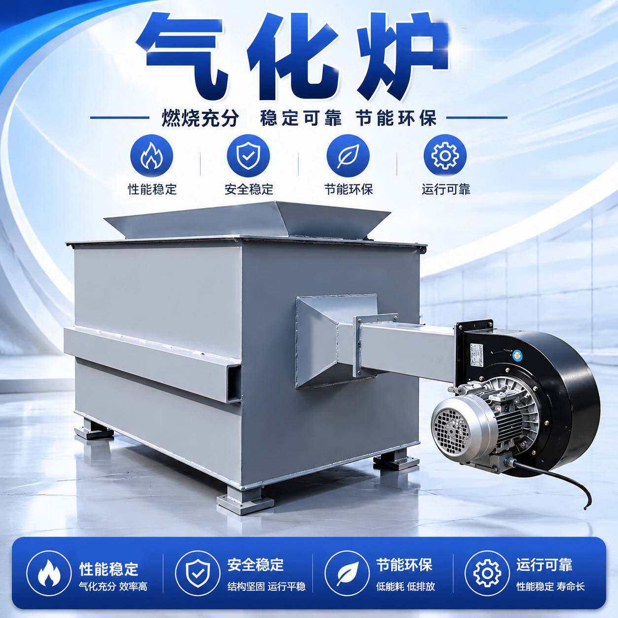 出口自动焚烧炉医疗废弃物无烟处理汽化炉工业垃圾热解焚烧炉设备