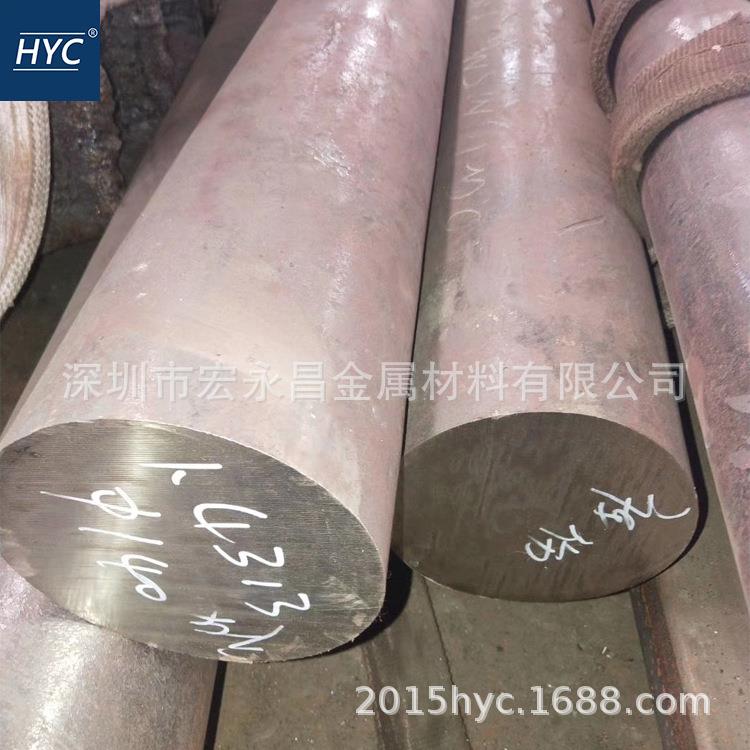 1.41+QT900 1.41+QT780不锈钢棒 圆棒 圆钢 不锈钢板 热处理