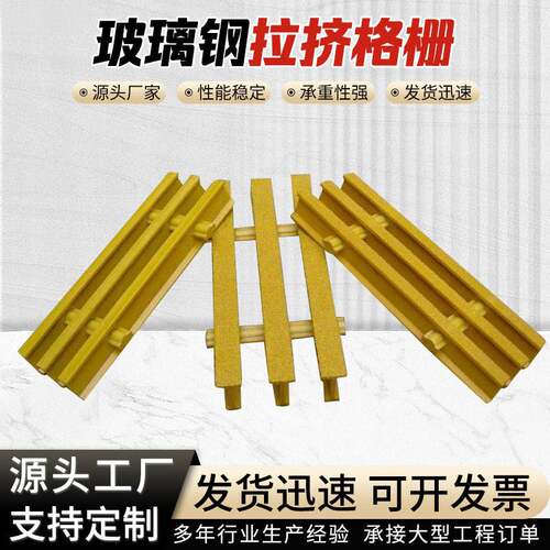 道生产I6015I品质加工T走出口型景观长廊工厂南通玻公园玻璃钢