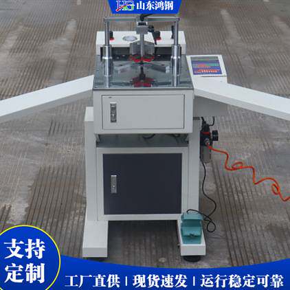 小型直角数控钉角机 数控PS发泡线条钉框机 硬木线条画框打钉机