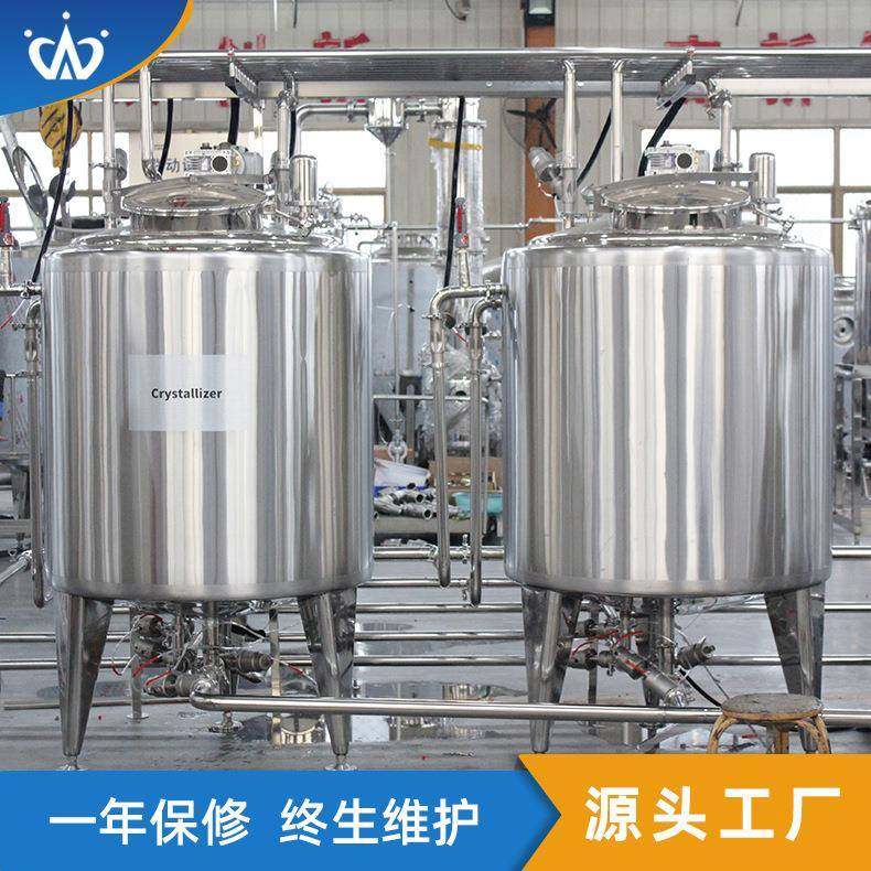 内蒙古老酸奶加工设备 奶皮卷熬制生产线 小型嚼克加工流水线,五金/工具,其他机械五金,淘宝优惠券,粉丝福利购,淘宝优惠卷