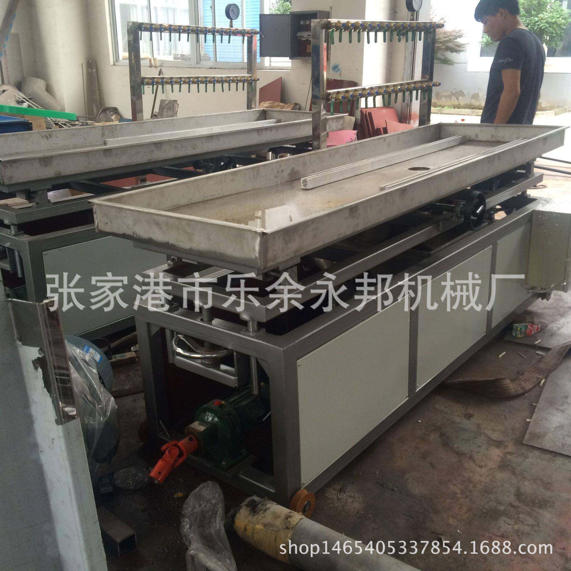 【塑料真空定型台】 型材真空定型台 冷却水槽 PVC门板定型台,五金/工具,制袋机,淘宝优惠券,粉丝福利购,淘宝优惠卷