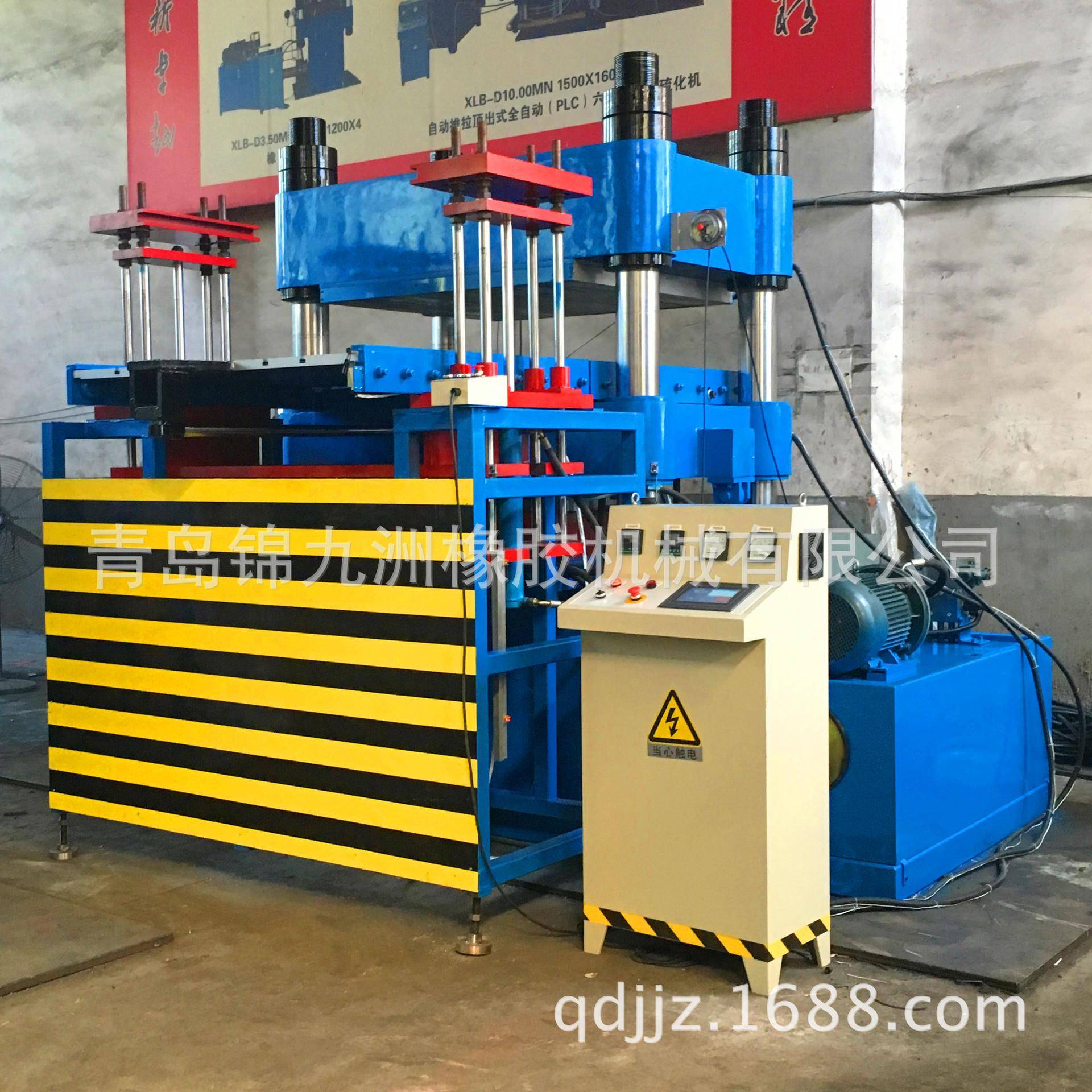 200t全自动2RT硫化机 青岛绝缘板全自动硫化机 模压机