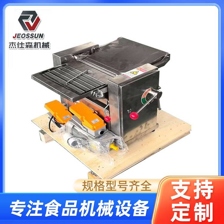 猪牛羊肉剥皮扒皮开片机猪肉去皮机器连续式鸡鸭胸肉开片机