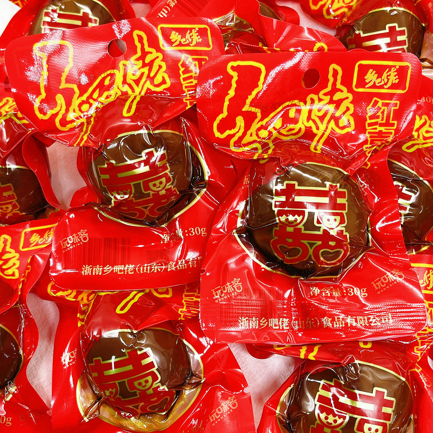 正宗乡吧佬卤蛋喜蛋即食鸡蛋五香盐焗营养早餐零食小吃乡巴佬特产,水产肉类/新鲜蔬果/熟食,茶叶蛋/卤蛋,淘宝优惠券,粉丝福利购,淘宝优惠卷