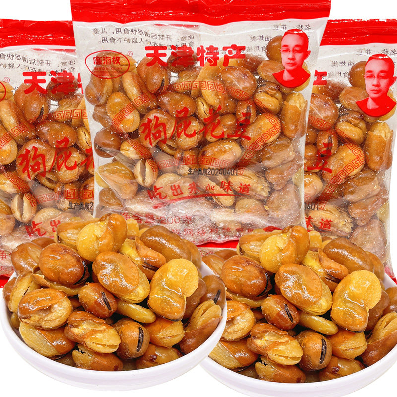 廉海权狗屁花豆花生果仁天津特产图片