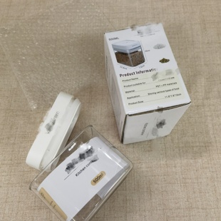 美国日本商标注册转让亚马逊使用证据制作豁免白名单欧盟厨房容器