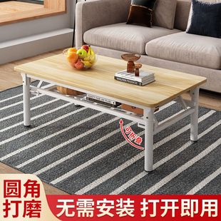 吃饭桌子出租房用可折叠矮桌简易长方形摆摊桌客厅茶几家用小餐桌
