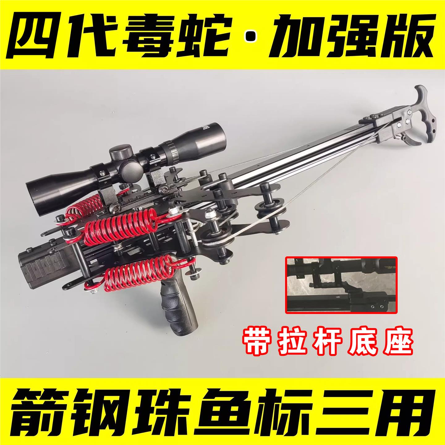新款40连发复合弓成年人专