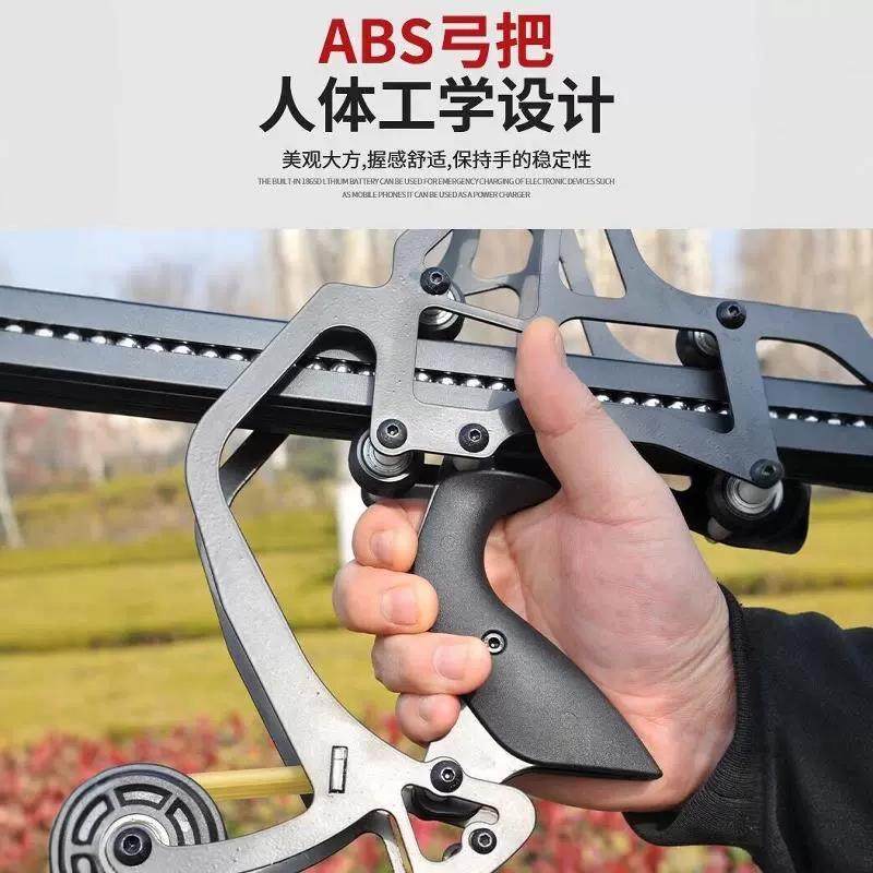 弹弓射程远拉杆新款小连发复合弓