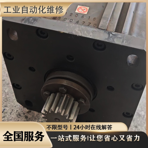 电机SGMPH-02ABAB1专业故障维修