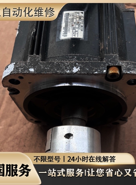 维修伺服电机HF/HG-KN43J 23 13 73 SN102J 152 202 52 302J-S100