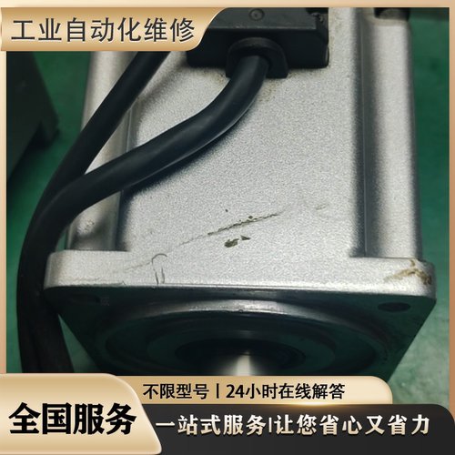 伺服电机SGMG-09A2BSA专业维修