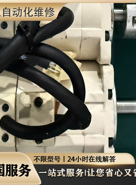 维修MQMA022T3V2/MQDA043A1A/MQMZ042A3G/MQMA042A1E/MQMA042A1G