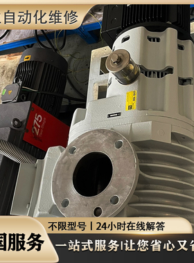 专业维修 伦茨Lenzeg200-W蜗轮蜗杆减速机 有测试平台 免费检测