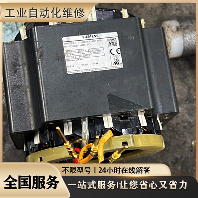 伺服电机MDME504S1G专业故障维修