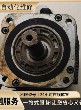 快修SGMGH-75ACA6C/SGMGH-55ACA61/SGDM-60ADA电机 质量保证